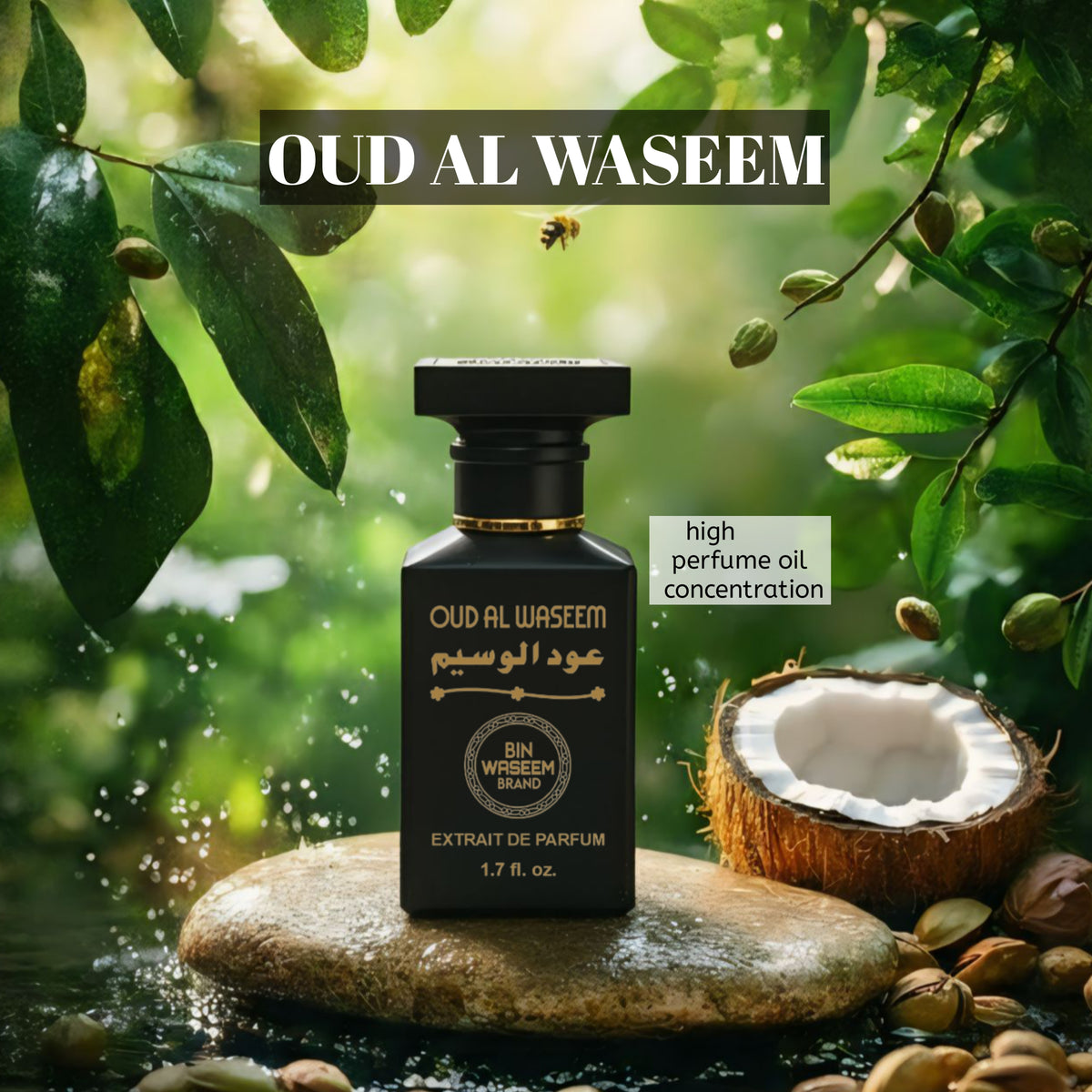 OUD AL WASEEM